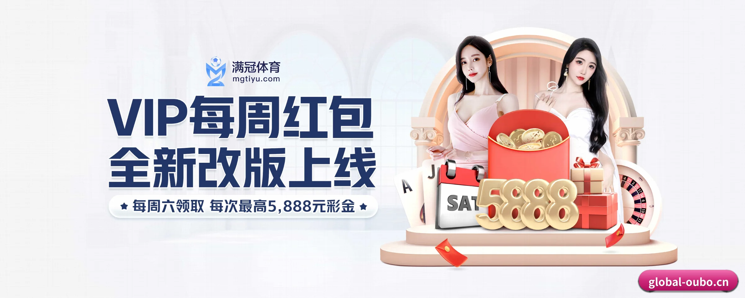 系统革新